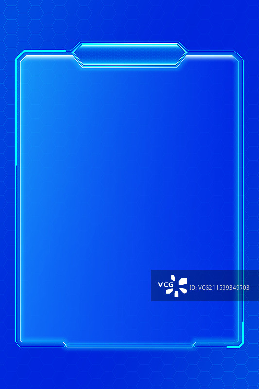蓝色科技边框图片素材