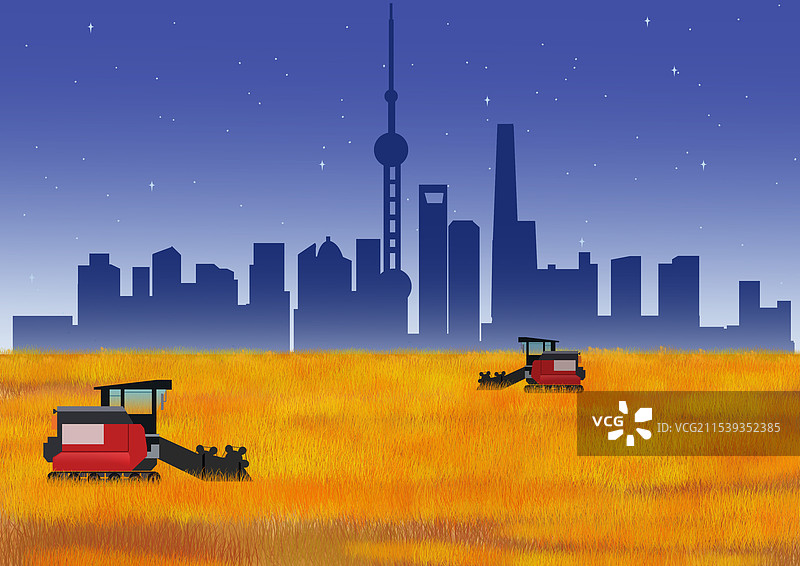 现代化大城市都市北上广深上海夜空天际线高楼大厦建筑农田农业机械化收割农作物粮食发展和谐文明收割机插画图片素材