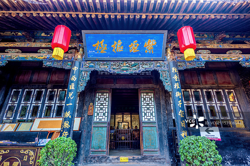 中国山西晋中平遥古城中国票号博物馆日昇昌旧址图片素材