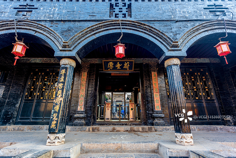 中国山西晋中平遥古城蔚丰厚票号旧址图片素材