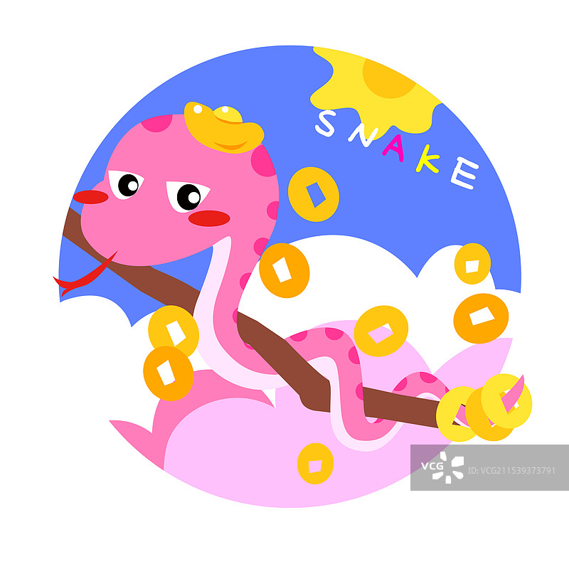 创意儿童插画有钱蛇图片素材