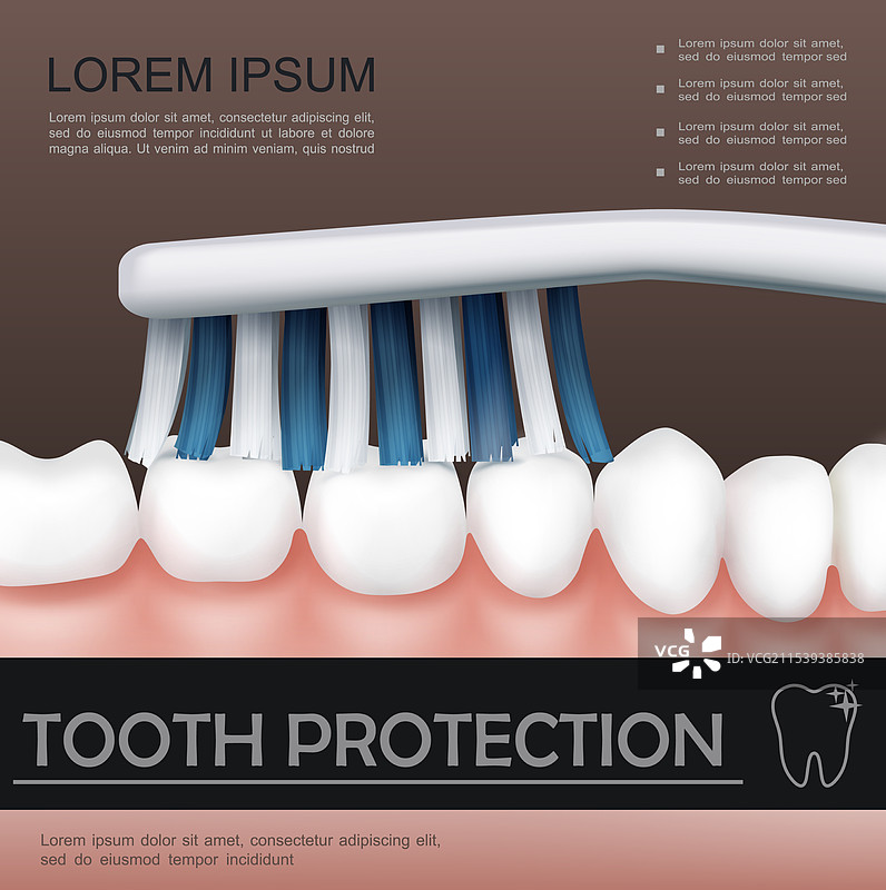 牙科护理多彩概念图片素材