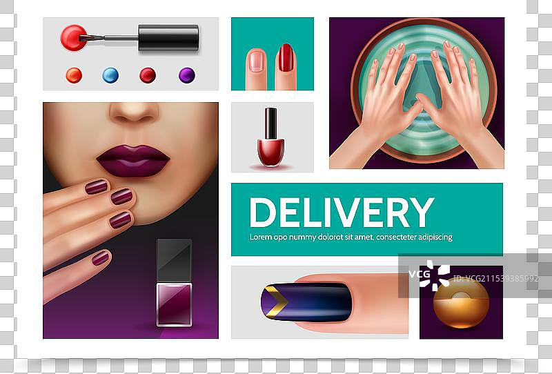 真实的指甲油元素套装图片素材