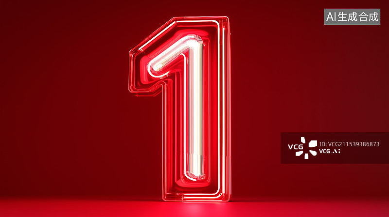 【AI数字艺术】3D霓虹灯管数字图片素材