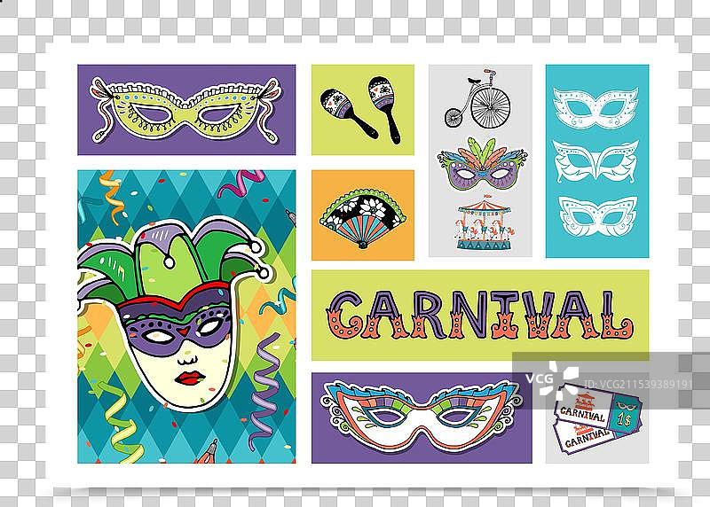 平面嘉年华节日元素套装图片素材