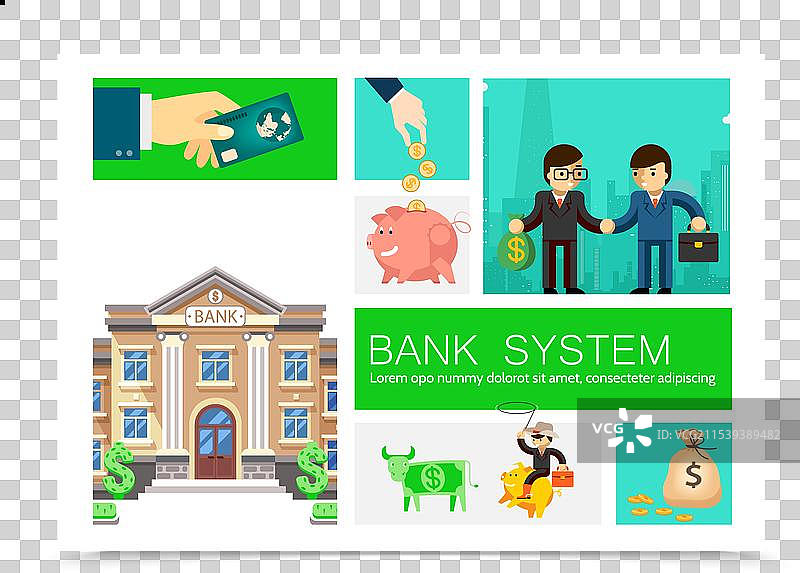 扁平化商业金融元素集合图片素材