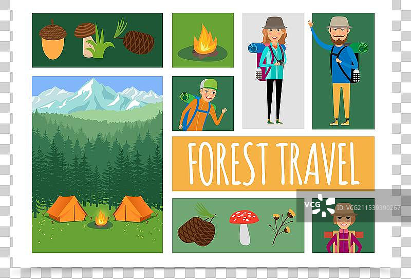 平面家庭户外休闲构图图片素材