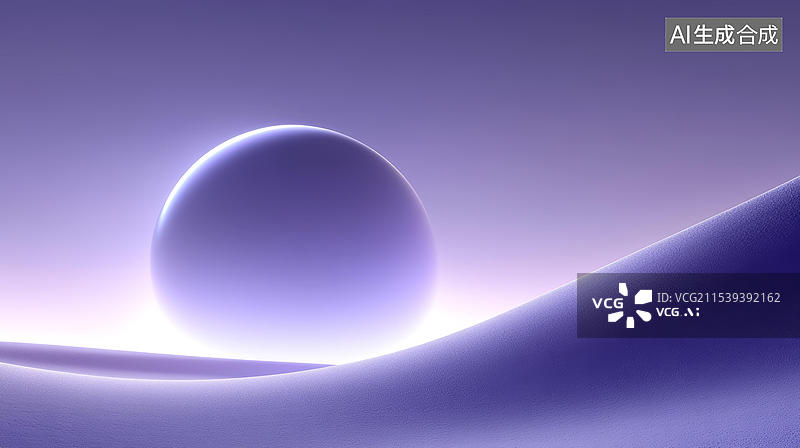【AI数字艺术】紫色星球景观抽象艺术图片素材