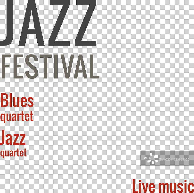 爵士音乐会海报图片素材