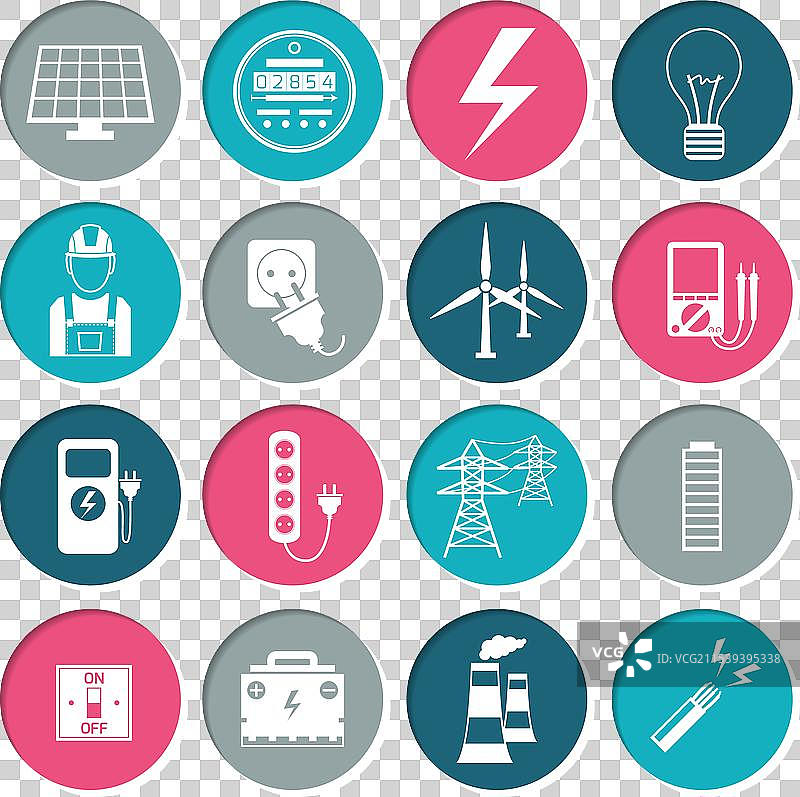 电力图标集图片素材