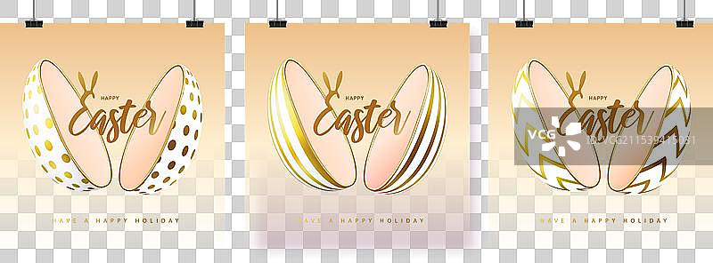 一套带有复活节彩蛋的复活节贺卡图片素材