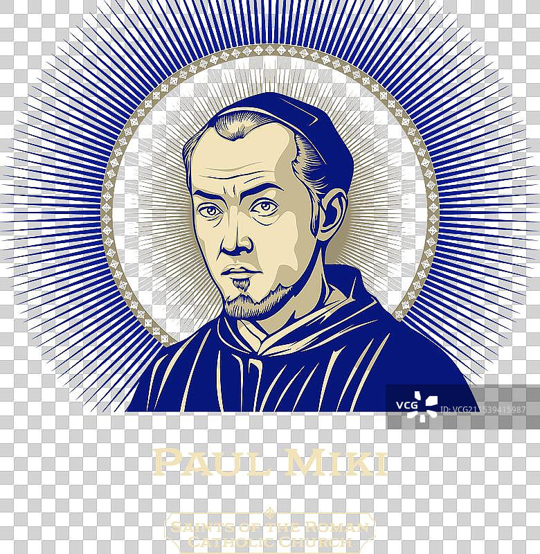 天主教会的圣人保禄·美基图片素材