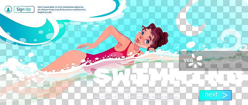 女孩在游泳池中游泳的横幅图片素材