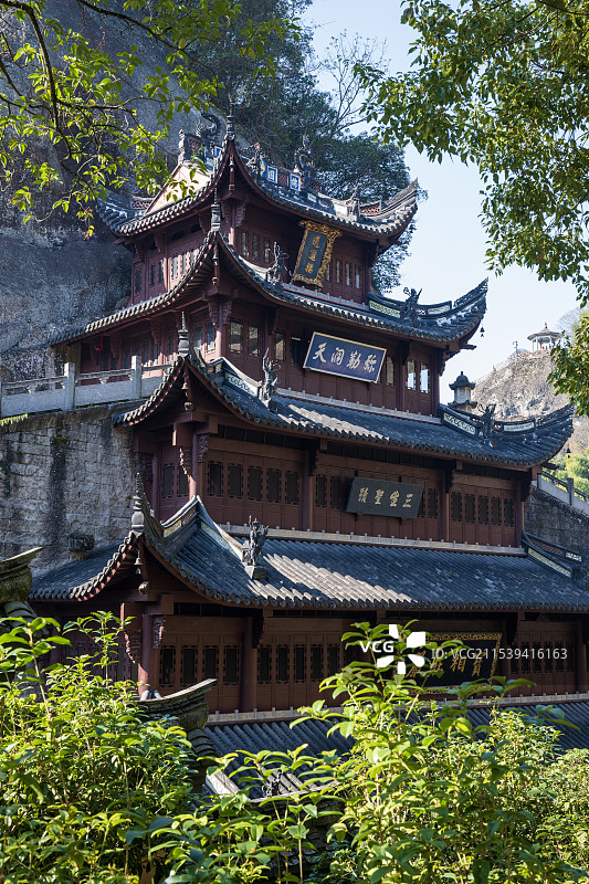 绍兴新昌大佛寺图片素材