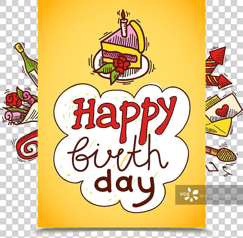 生日卡片草图图片素材