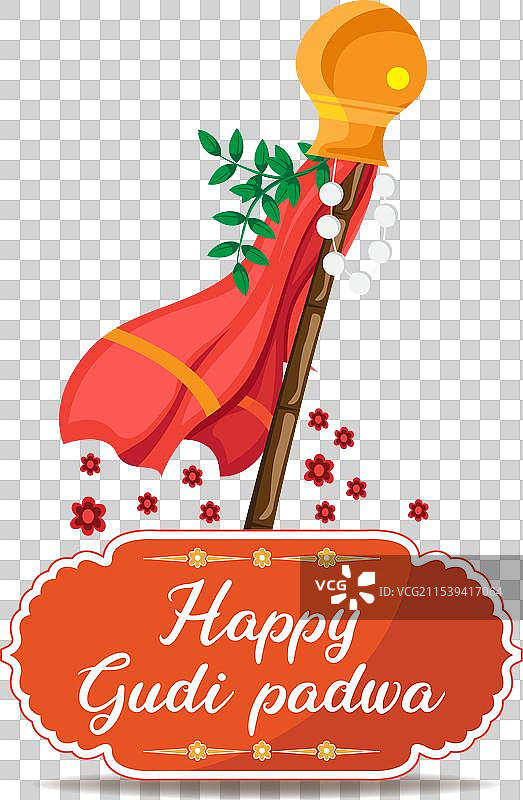 快乐的古迪帕德瓦设计模板图片素材