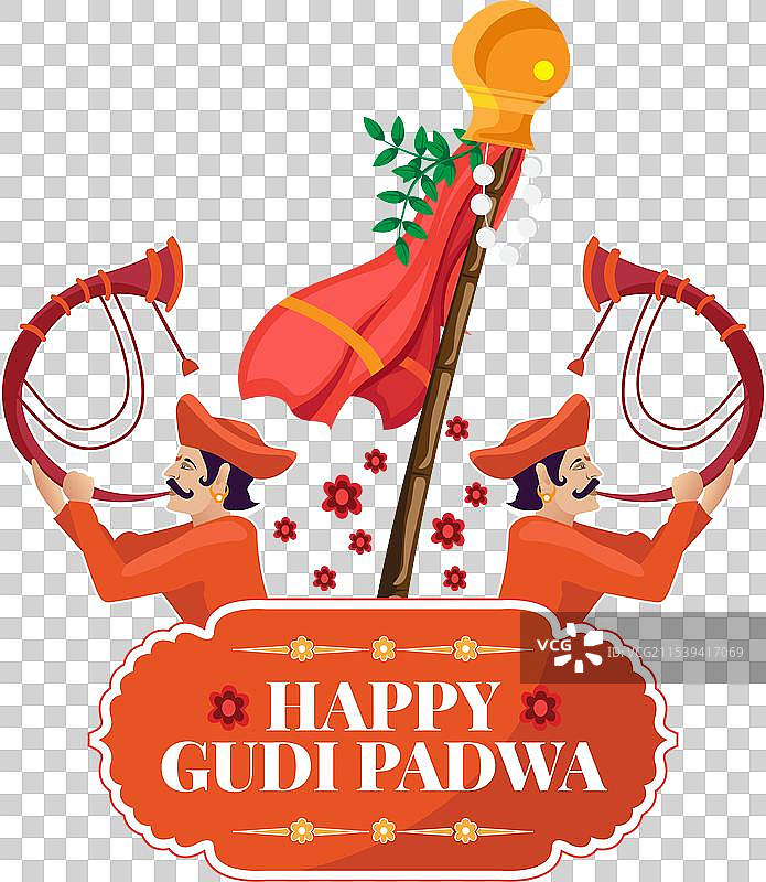 快乐的古迪帕德瓦设计与吹号的男人图片素材