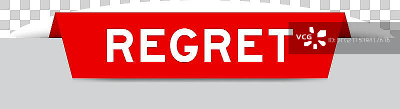 灰色背景上插入了“遗憾”字样的红色标签图片素材