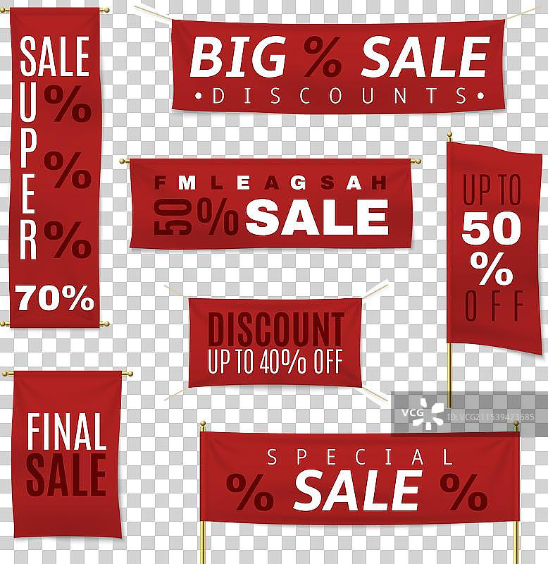 红色逼真的折扣促销横幅悬挂着图片素材