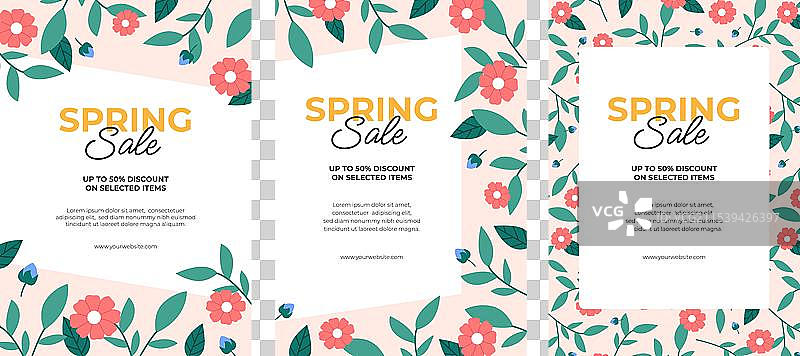 春季促销横幅套装图片素材