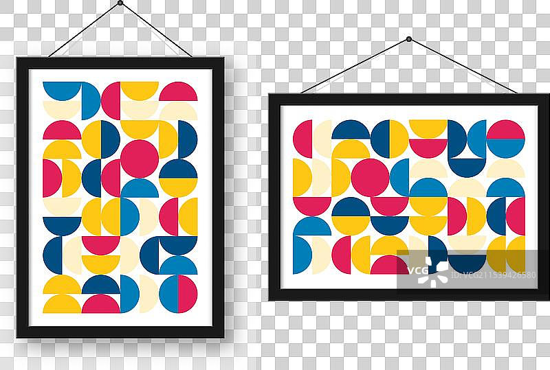 带有几何时尚图案的相框图片素材