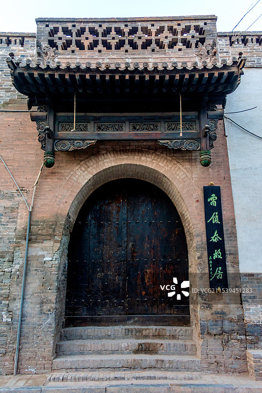 中国山西晋中平遥古城雷履泰故居图片素材