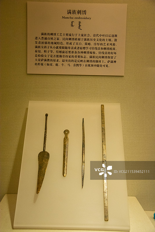 刺绣工具图片素材