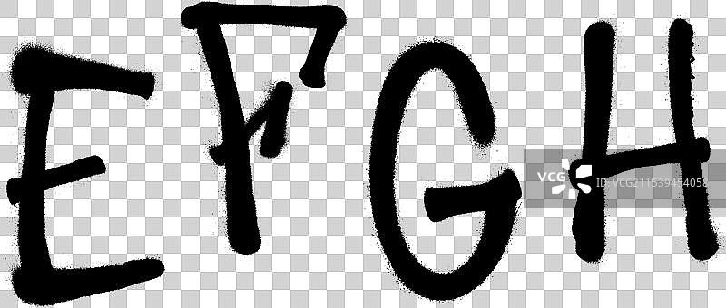 黑色喷漆的涂鸦喷雾字体字母表图片素材