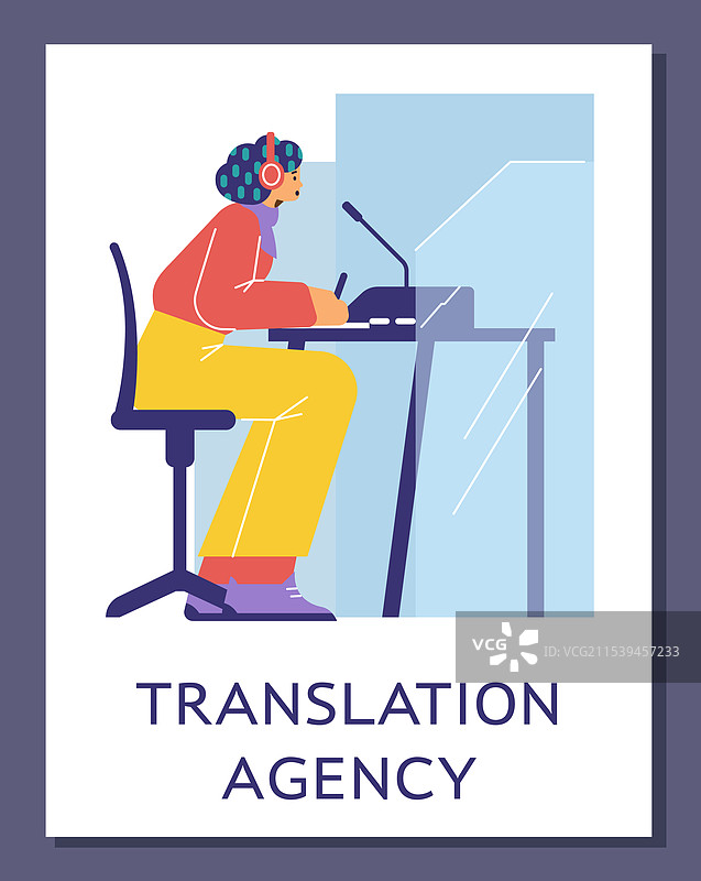 女性多语言翻译员在麦克风前提供帮助图片素材