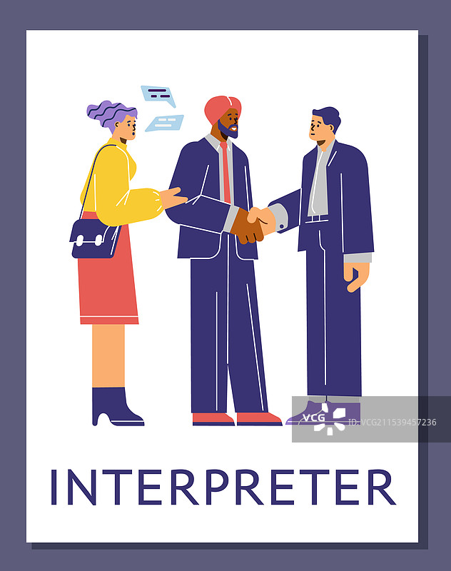 关于翻译员的海报或竖幅横幅图片素材