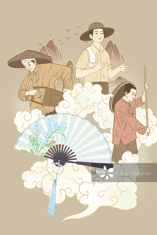 非遗折扇插画图片素材