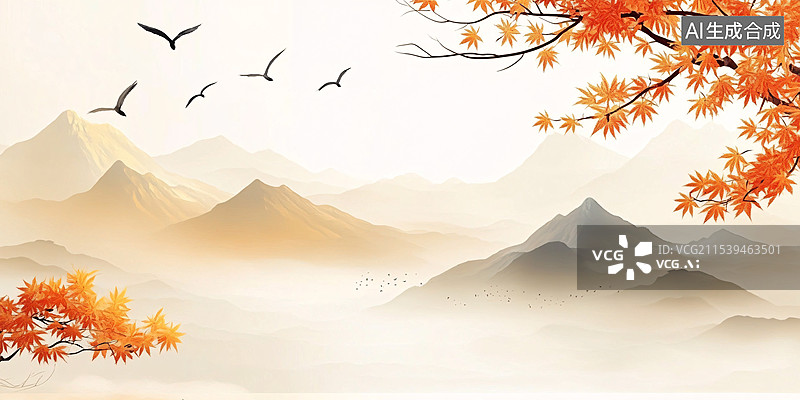 【AI数字艺术】秋天的背景与秋叶插图，中国山水画连绵起伏的山峰、缭绕云雾、飞翔的鸟儿，立秋，秋分节气，中国风山水背景图片素材