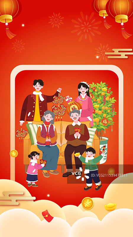 大年初一正月初一拜大年全家福拜年海报图片素材