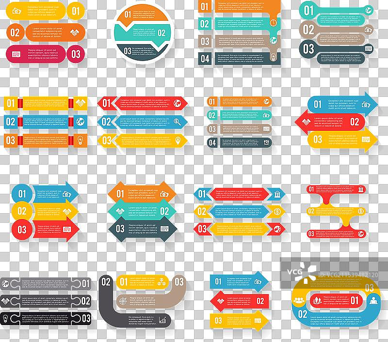 箭头信息图表元素、图表和图解图片素材