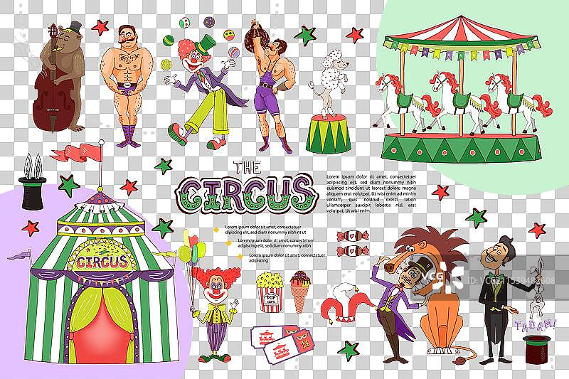 平面马戏团构图图片素材