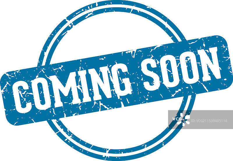 即将到来印章图片素材
