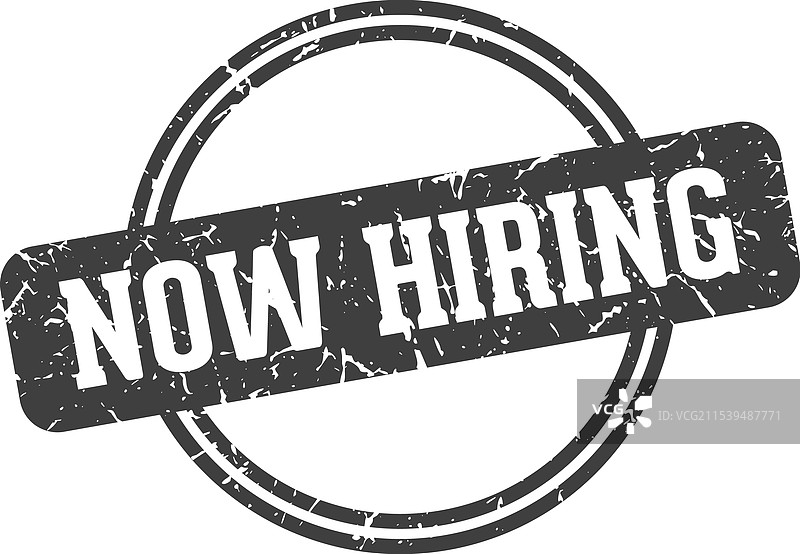 招聘中印章图片素材