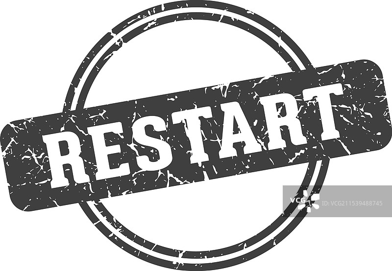 重启印章图片素材
