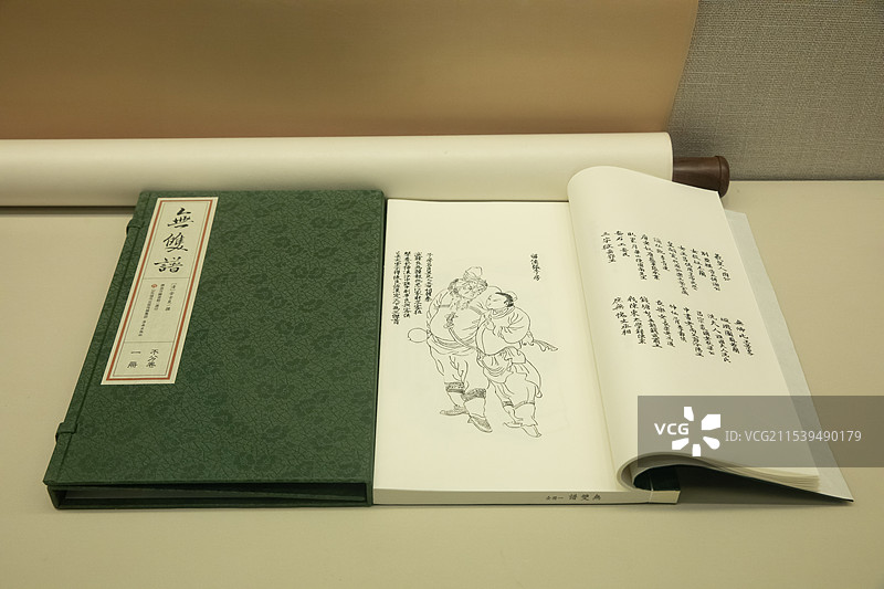 山东省济南市博物馆中华民国手绘本无双谱图片素材