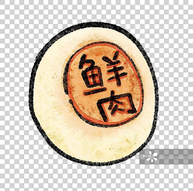 国风苏州美食插画-鲜肉月饼图片素材