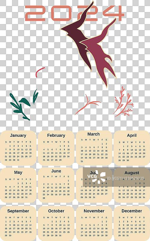 2024年龙年海报日历图片素材
