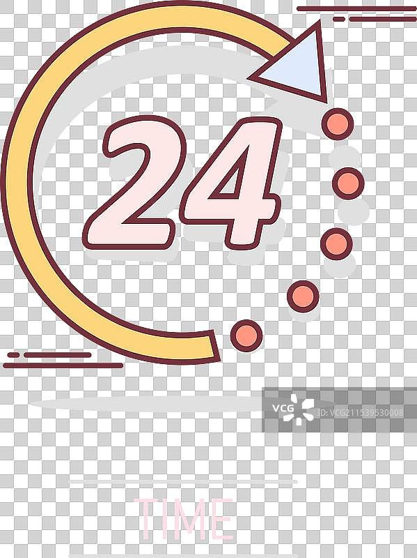 卡通风格的24小时时间图标图片素材