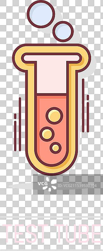 卡通化学试管图标，漫画风格图片素材