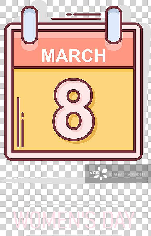 卡通风格的3月8日日历图标图片素材