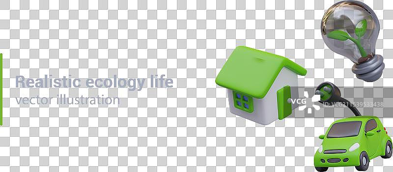 生态生活的真实场景集合图片素材