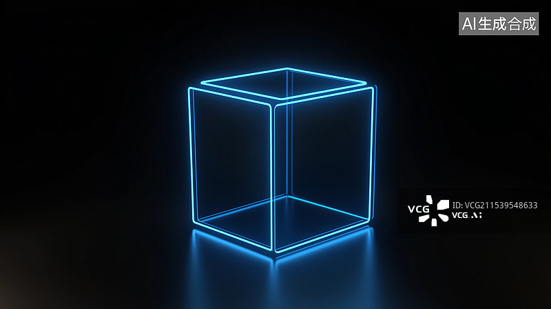 【AI数字艺术】蓝色三维立方体图片素材