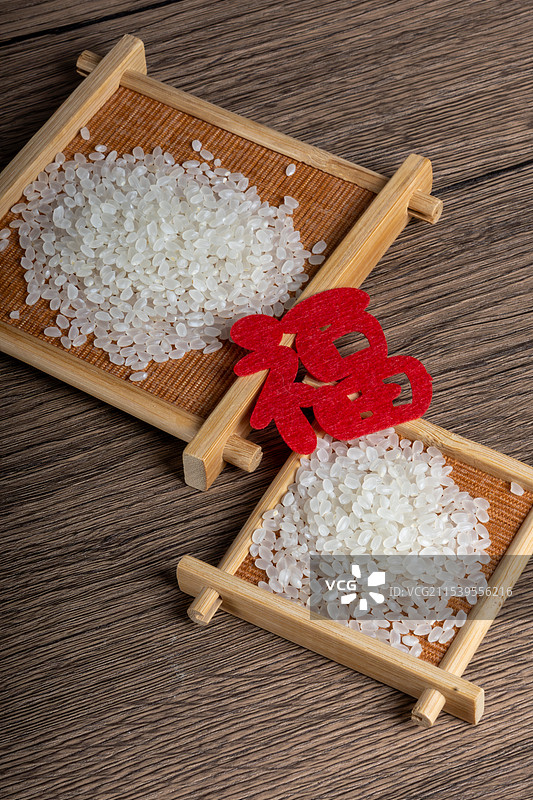 大米、福字图片素材