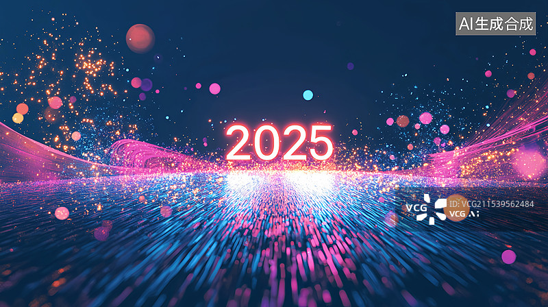 【AI数字艺术】迈进2025年元旦新年人工智能新纪元海报图片素材
