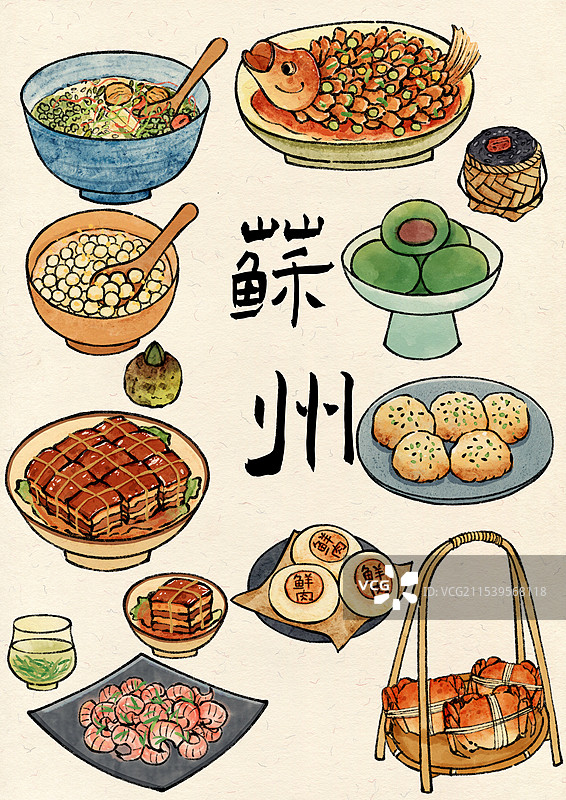 国风江苏苏州美食插画图片素材
