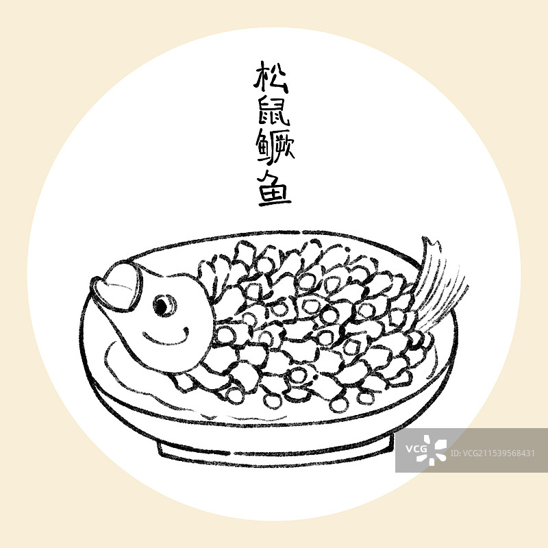 国风苏州美食插画-松鼠鳜鱼图片素材